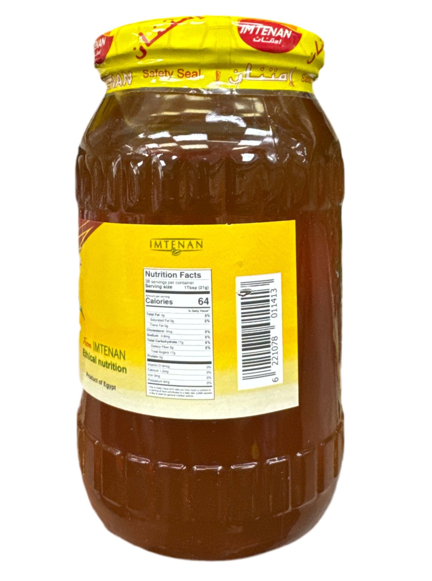 Clover blossom honey 800gm 100%Natural