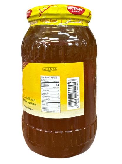 Clover blossom honey 800gm 100%Natural