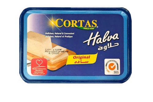 Cortas Halva Plain 1 Lb Default Title