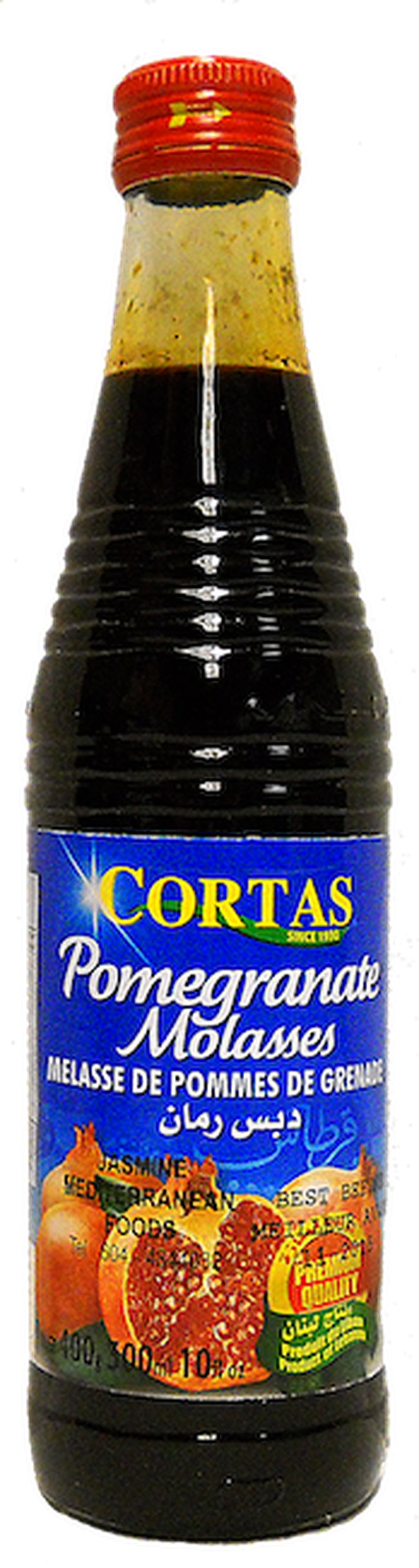 Cortas Pomegranate Molasses 10.00 Fl Oz Default Title