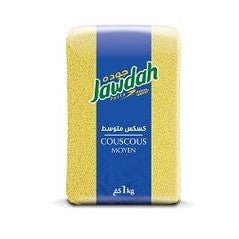 Couscous Jawdah- Moyen – 1kg Default Title