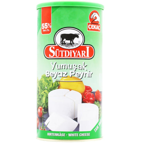 DairyLand Sutdiyari 1000 Gr Soft White Feta Cheese 55 Fat Default Title