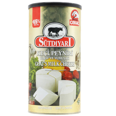 DairyLand Sutdiyari Goat Milk Cheese, 28 Oz Default Title