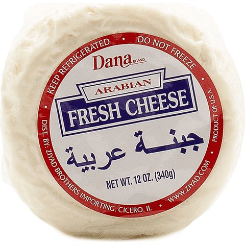 Dana Arabian Fresh Cheese Default Title