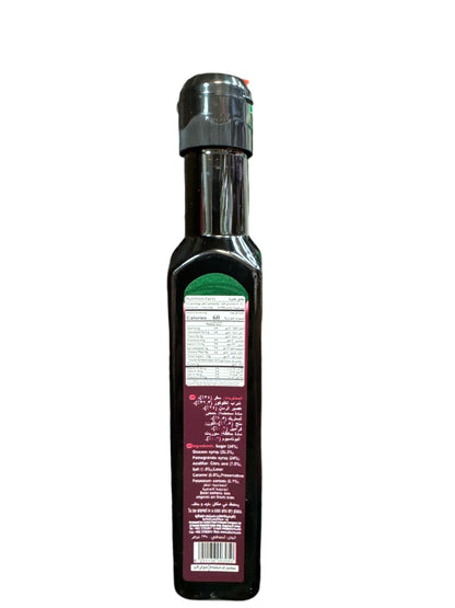 Durra pomegranate molasses sauce