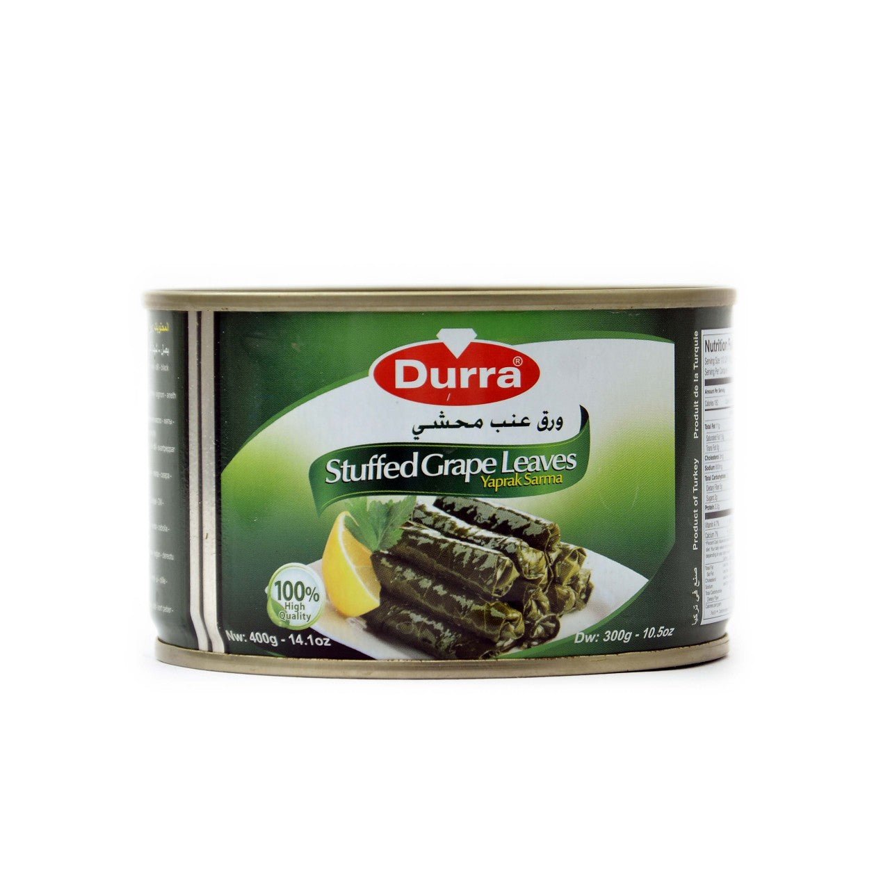 Durra Stuffed Grape Leaves With Rice 400g Default Title