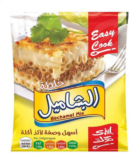 Easy Cook Bechamel Seasoning - 75 Gm Default Title