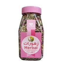 El Basha Mixed Herbs Jar (150g) Default Title