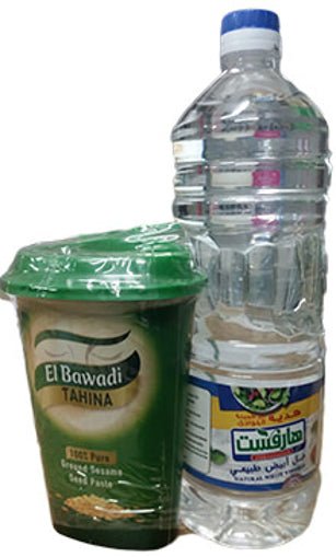 El Bawadi طحينة البوادي – 475جرام Default Title