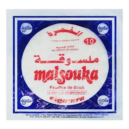 El Gamra Malsouka Plate Intercale 10 Pastry Sheets Default Title