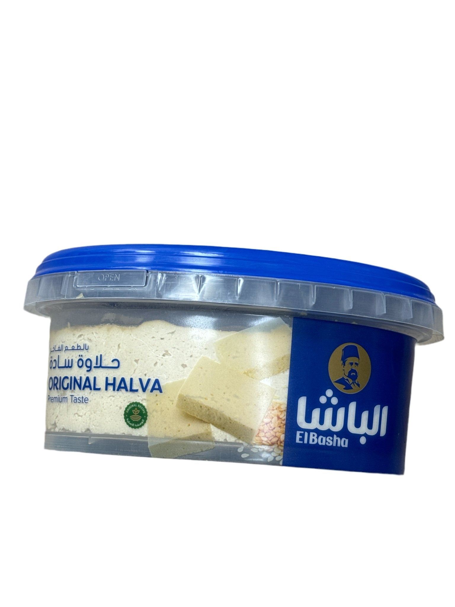 Elbasha halva plain