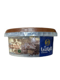 Elbasha halva w choclate