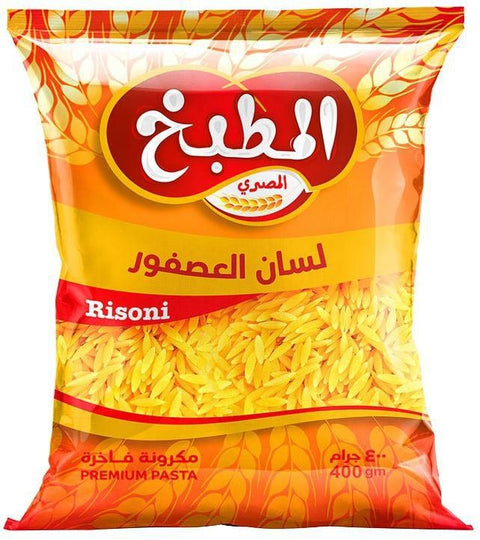 Elmatbakh Elmasry Orzo Pasta 400 Gm Default Title