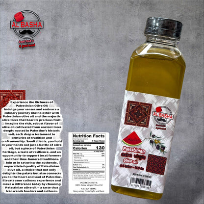 extra virgin Olive Oil - 500ML