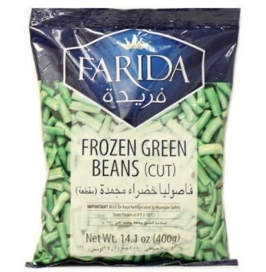 Farida Frozen Green Beans Cut Default Title