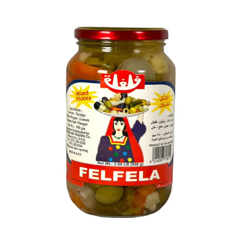 Felfela Best Pickles 950G Default Title