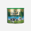 Fern Egyptian Cow Ghee Premium Quality 1800G.M (SHIPS FROM USA) سمن فيرن بقري Default Title