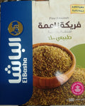 Friakah frike freekeh soft 500gr (17.63 Oz) original 100% فريكة ناعمة الباشا"" Default Title