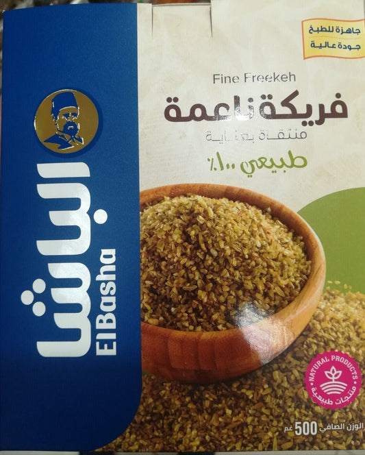 Friakah frike freekeh soft 500gr (17.63 Oz) original 100% فريكة ناعمة الباشا"" Default Title