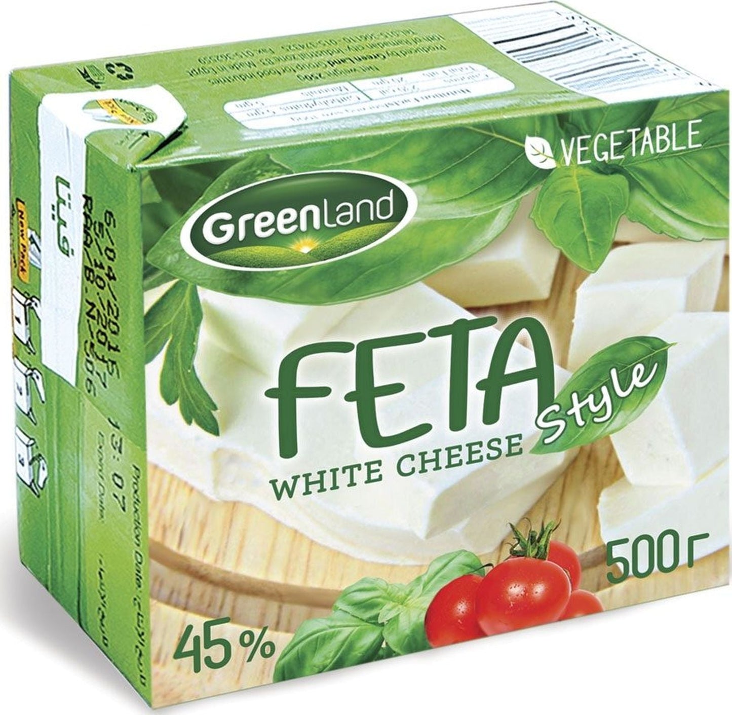 Greenland Feta White Cheese Default Title