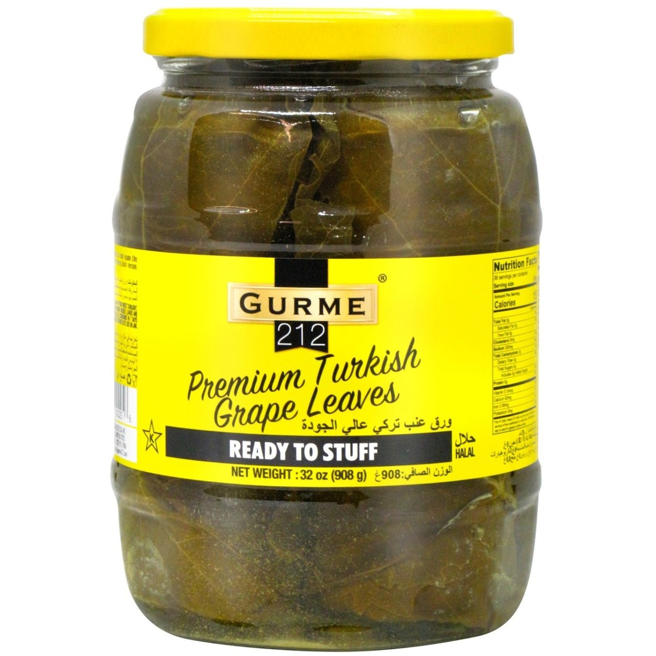 Gurme 212 Premium Turkish Grape Leaves 32 Oz Default Title