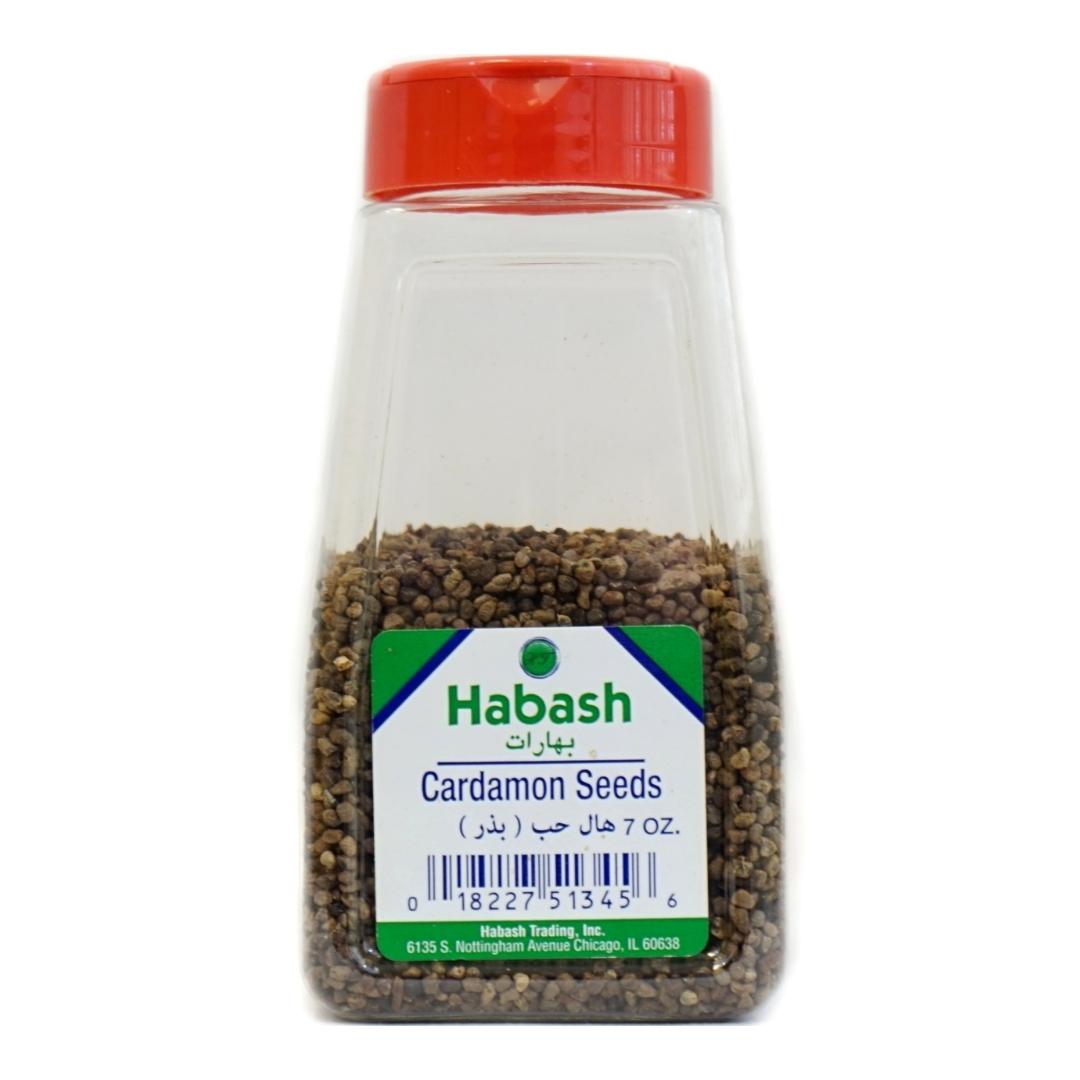 Habash Cardamom Seeds 7 Oz Default Title