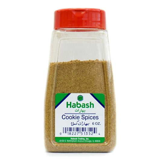 Habash Cookie (Kahk كعك) Spices 6 Oz Default Title