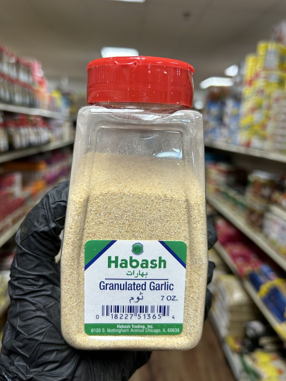 Habash Granulated Garlic 7Oz Default Title