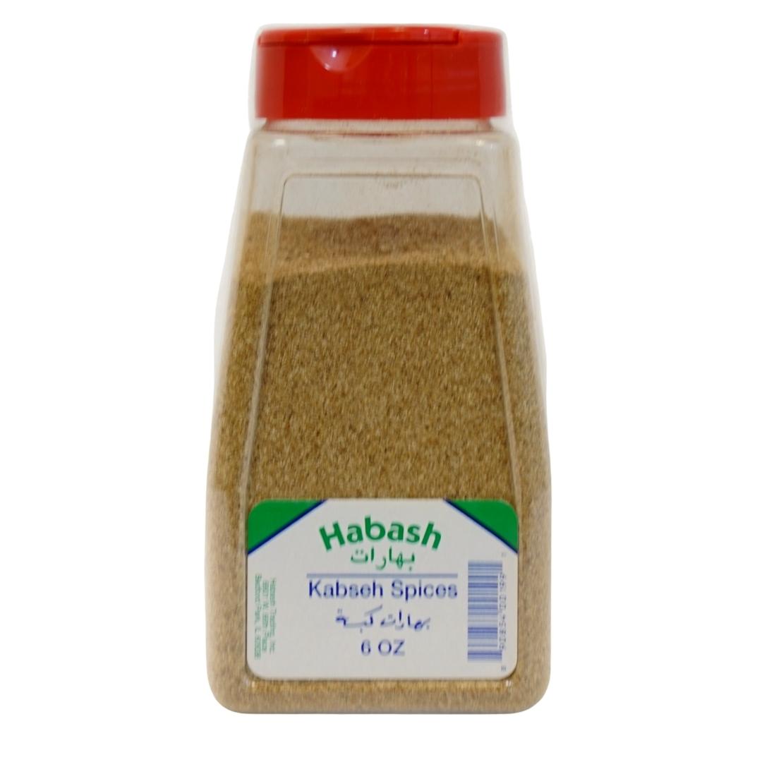 Habash Kabseh Spices 6Oz Default Title