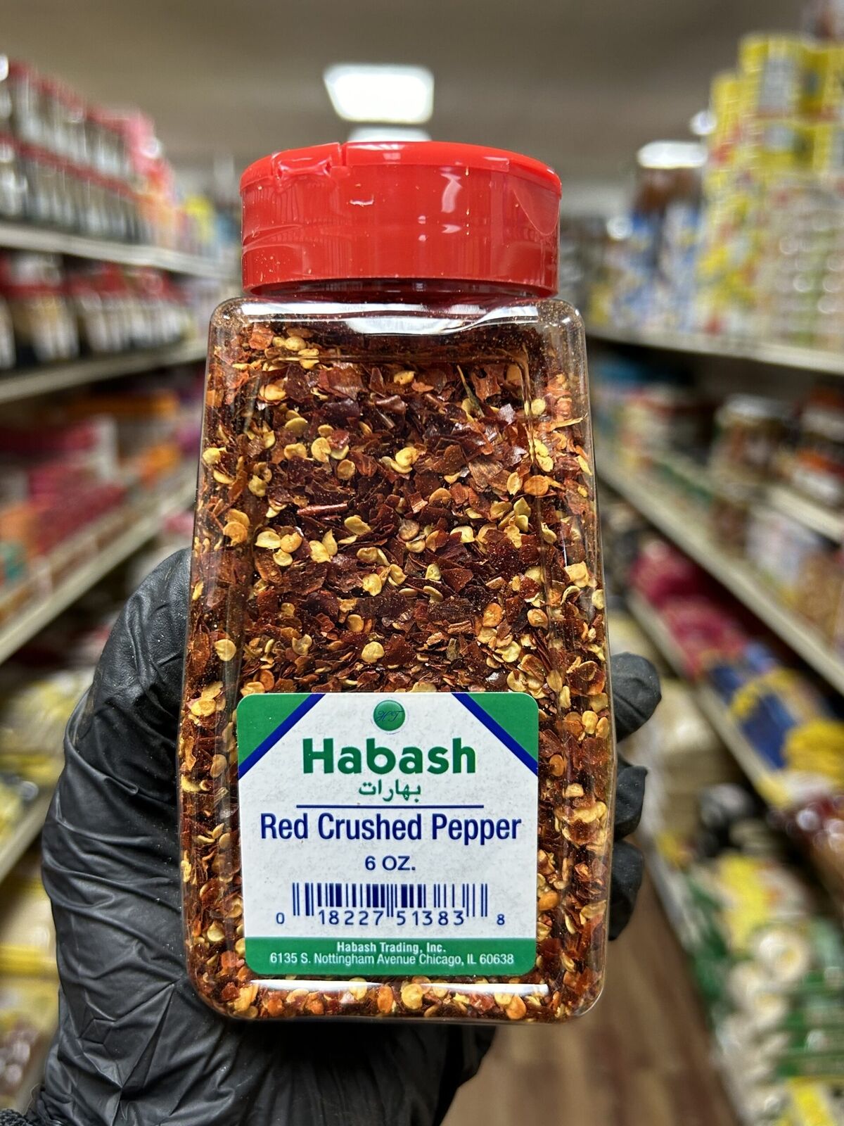 Habash Red Crushed Pepper 6Oz Default Title