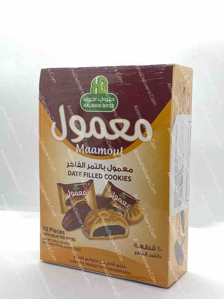 Halwani Brothers Maamoul Date Filled Cookies 350g Default Title