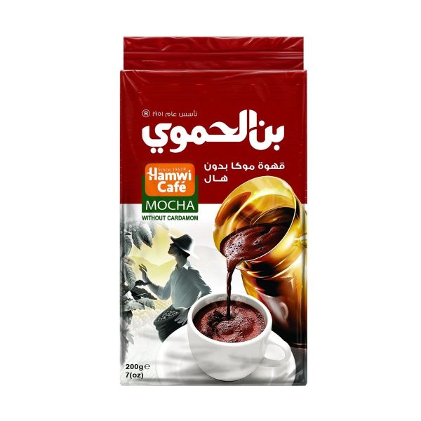 Hamwi Café Mocha Without Cardamom 450g Default Title