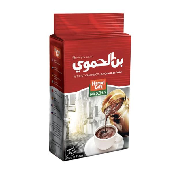 Hamwi Cafe Turkish Mocha 200g Default Title