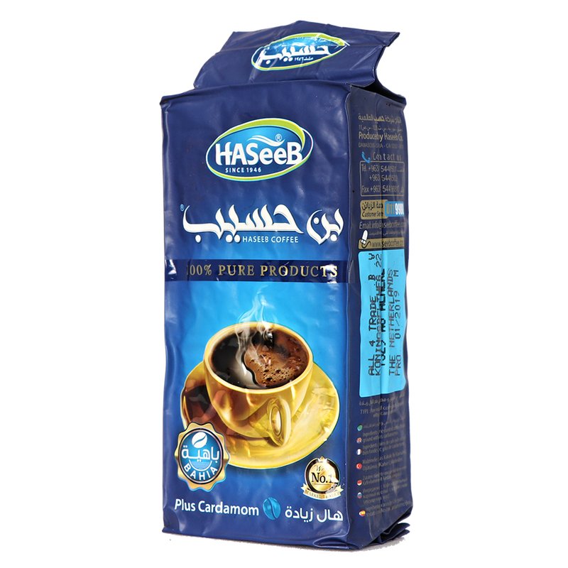 Haseeb Coffee Plus Cardamom 500g Default Title