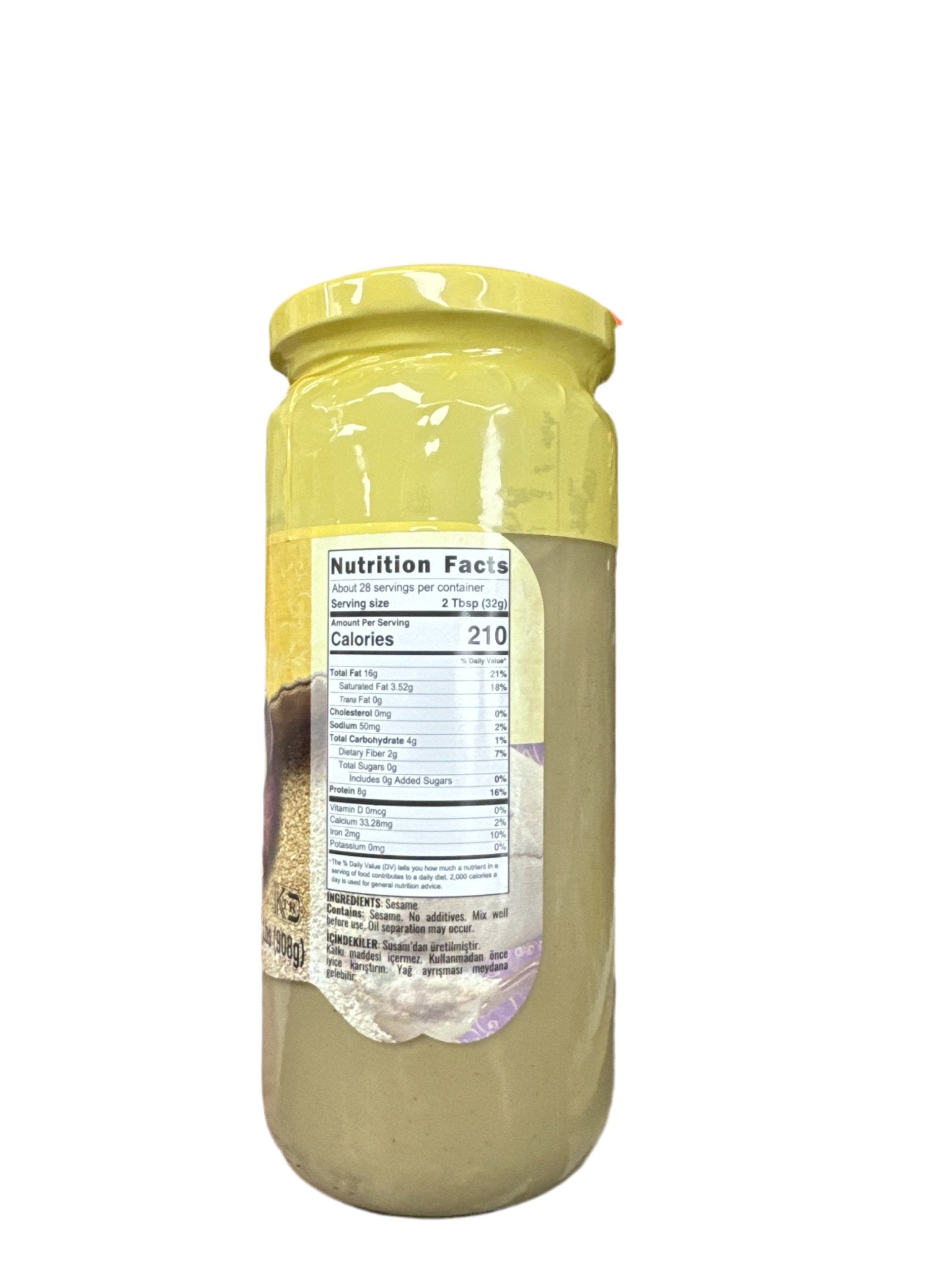 Hodja Tahini 2lb