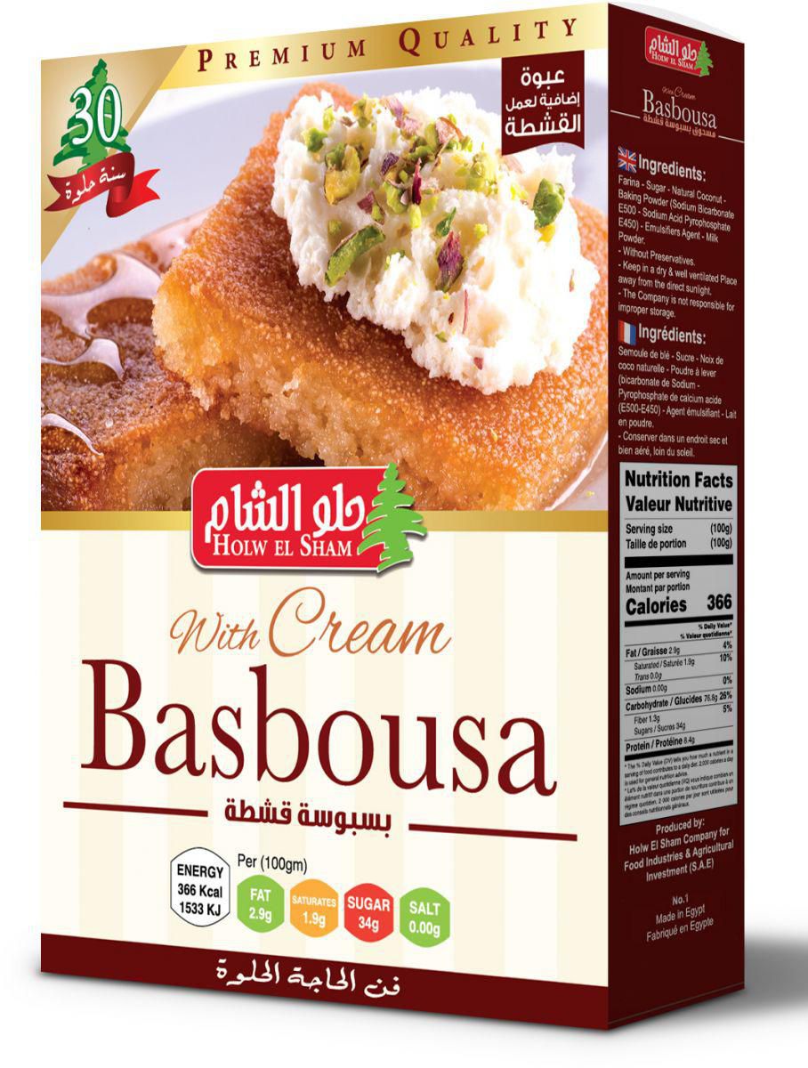 Holw El Sham Basbousa With Cream 420g Default Title