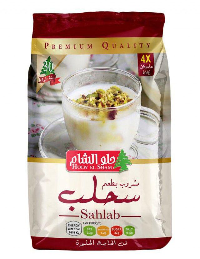 Holw El Sham Sahlab Orchid Drink W/ Nuts Arabian Hot Drink For Cold Winter, 220g Default Title