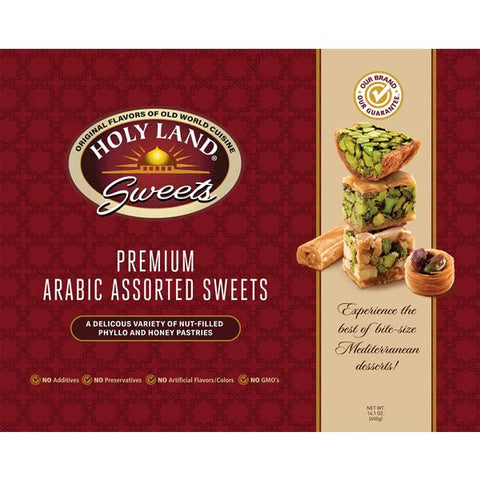 Holy Land Premium Arabic Sweets Default Title