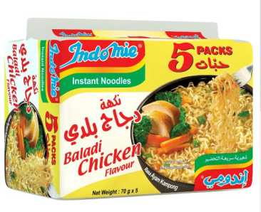 Indomie Noodles Chicken 70 Gmx5 Default Title