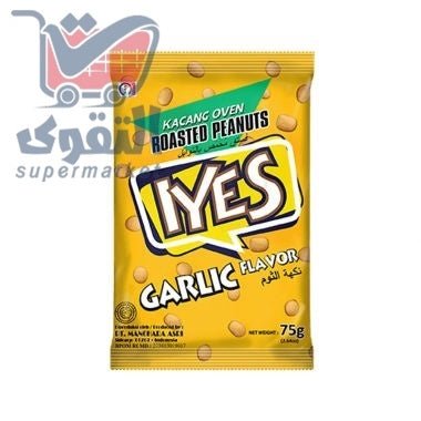 IYES Garlic Peanuts Default Title