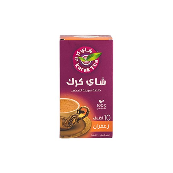 Karak Tea شاي كرك Default Title