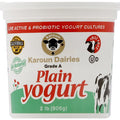 Karoun Plain Yogurt Default Title