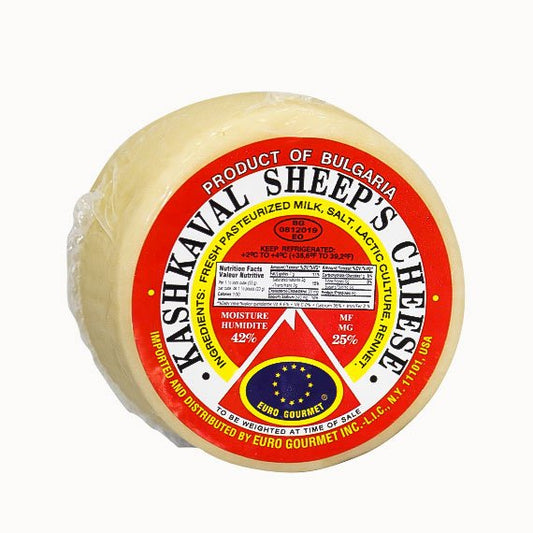 Kashkaval Bulgarian Sheep’s Cheese – 22017 Default Title