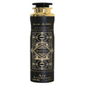 Lattafa Badee Al Oud Air Freshener 300ml Default Title