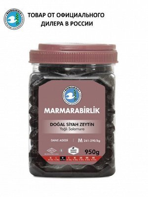 Marmarabirlik Super 950g Default Title