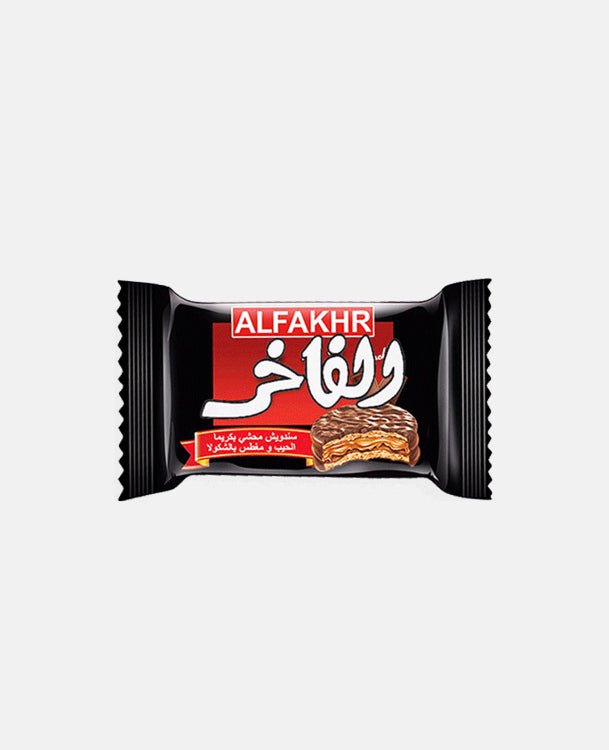 Merkloos Al Fakhr Chocolat Black Default Title