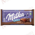 Milka Oreo Brownie 100g Default Title