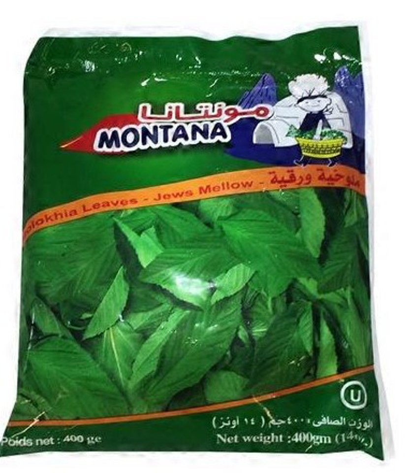 Montana Minced Molokhia 400g Default Title