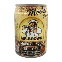 Mr. Brown Chocolate Flavour Coffee Drink 240ml Default Title