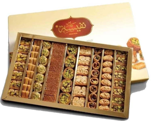 Nafeesah Nafeeseh Baklava 750g Default Title